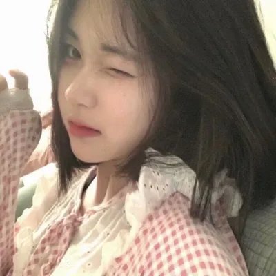 连体